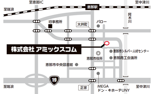 恵那峡映画祭実行委員会地図